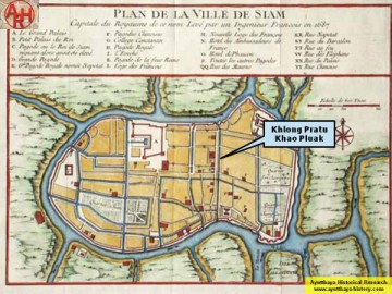 Pratu Khao Pluak canal on Bellin's map - 1750