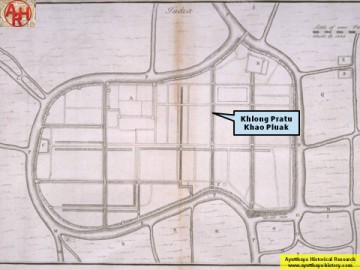 Pratu Khao Pluak canal on Kaempfer's map - 1690