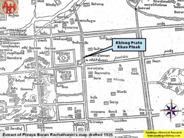 Detail of Phraya Boran Rachathanin's map - Anno 1926