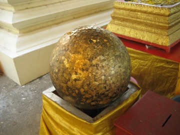 Luk Nimit at Wat Racha Praditsathan - Ayutthaya