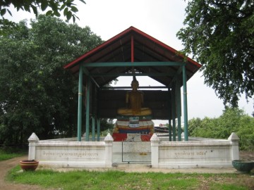 East side view