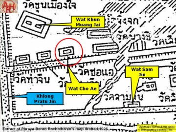 Detail of Phraya Boran Rachathanin's map - Anno 1926