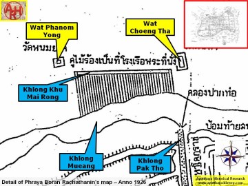 Detail of Phraya Boran Rachathanin's map