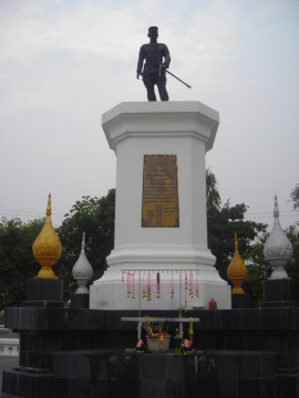 Statue of King Borommakot