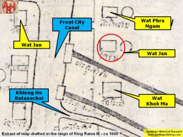 Detail of a mid-19th century map