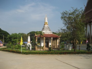 Shrine wit footprint of the Buddha