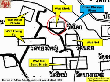 Detail of a 1993 Fine Arts Department map