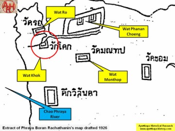 Detail of Phraya Boran Rachathanin's map - Anno 1926