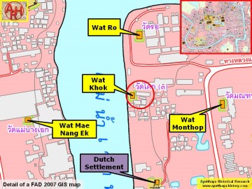 Detail of a 2007 Fine Arts Department GIS map