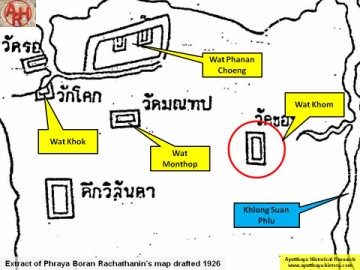Detail of Phraya Boran Rachathanin's map - Anno 1926