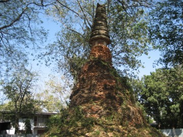 The chedi of Wat Kraji