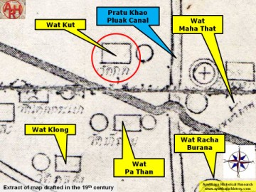 Detail of a 19th century map - map is orientated S-N