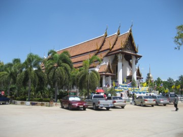 Ubosot or ordination hall