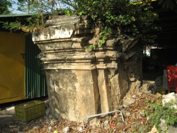 Remnants of the outer wall