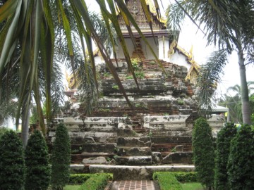 Remnants of the old prang