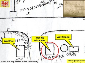 Detail of a 19th century map