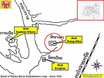 Detail of Phraya Boran Rachathanin's map - Anno 1926