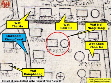 Detail of a 19th century map - map is orientated S-N