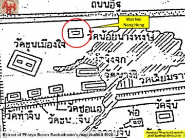 Detail of Phraya Boran Rachathanin's map - Anno 1926