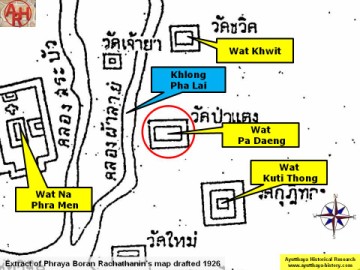 Detail of Phraya Boran Rachathanin's map drafted in 1926