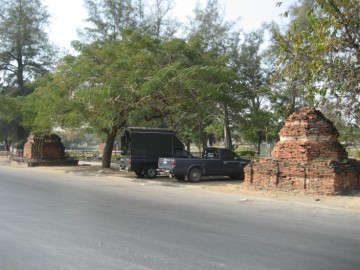 View from the East