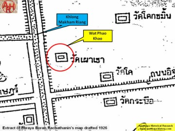 Detail of Phraya Boran Rachathanin's map - Anno 1926