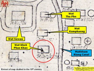 Detail of a 19th century map