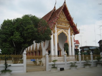 The sermon hall of Wat Prasat