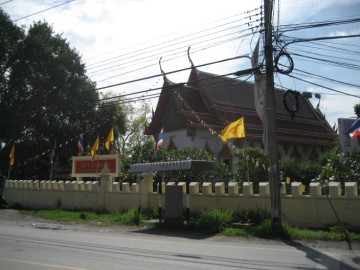 View from the north along U-Thong Rd