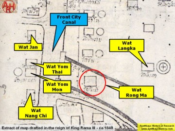 Detail of a 19th century map - map is orientated S-N