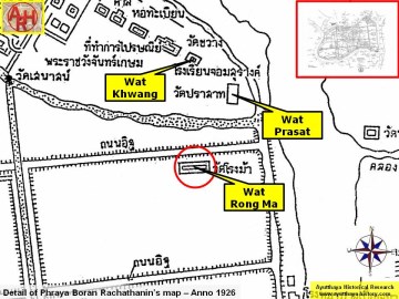 Detail of Phraya Boran Rachathanin's map - Anno 1926