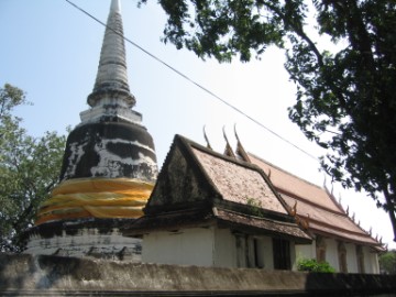 Chedi & Library - view from the southwest