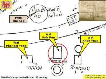 Detail of a 19th century map