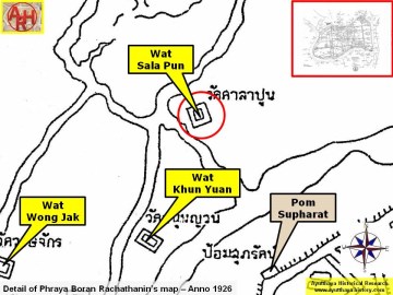 Detail of Phraya Boran Rachathanin's map - Anno 1926