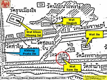 Detail of Phraya Boran Rachathanin's map - Anno 1926