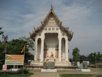 Ordination hall of Wat Sam Wihan
