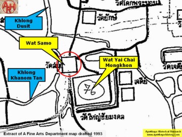 Detail of a 1993 Fine Arts Department map