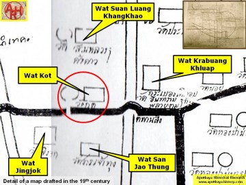 Detail of a 19th century map