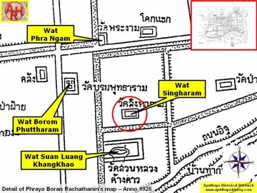 Detail of Phraya Boran Rachathanin's map - Anno 1926