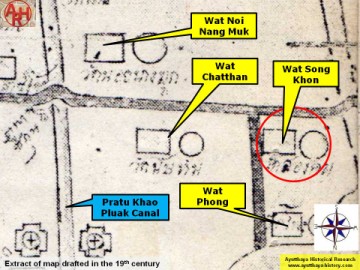 Extract of a mid-19th century map