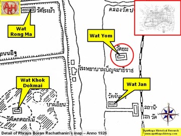 Detail of Phraya Boran Rachathanin's map - Anno 1926
