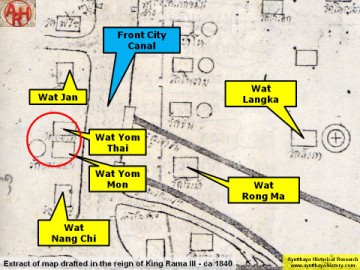 Detail of a 19th century map