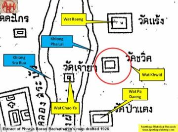 Detail of Phraya Boran Rachathanin's map drafted in 1926